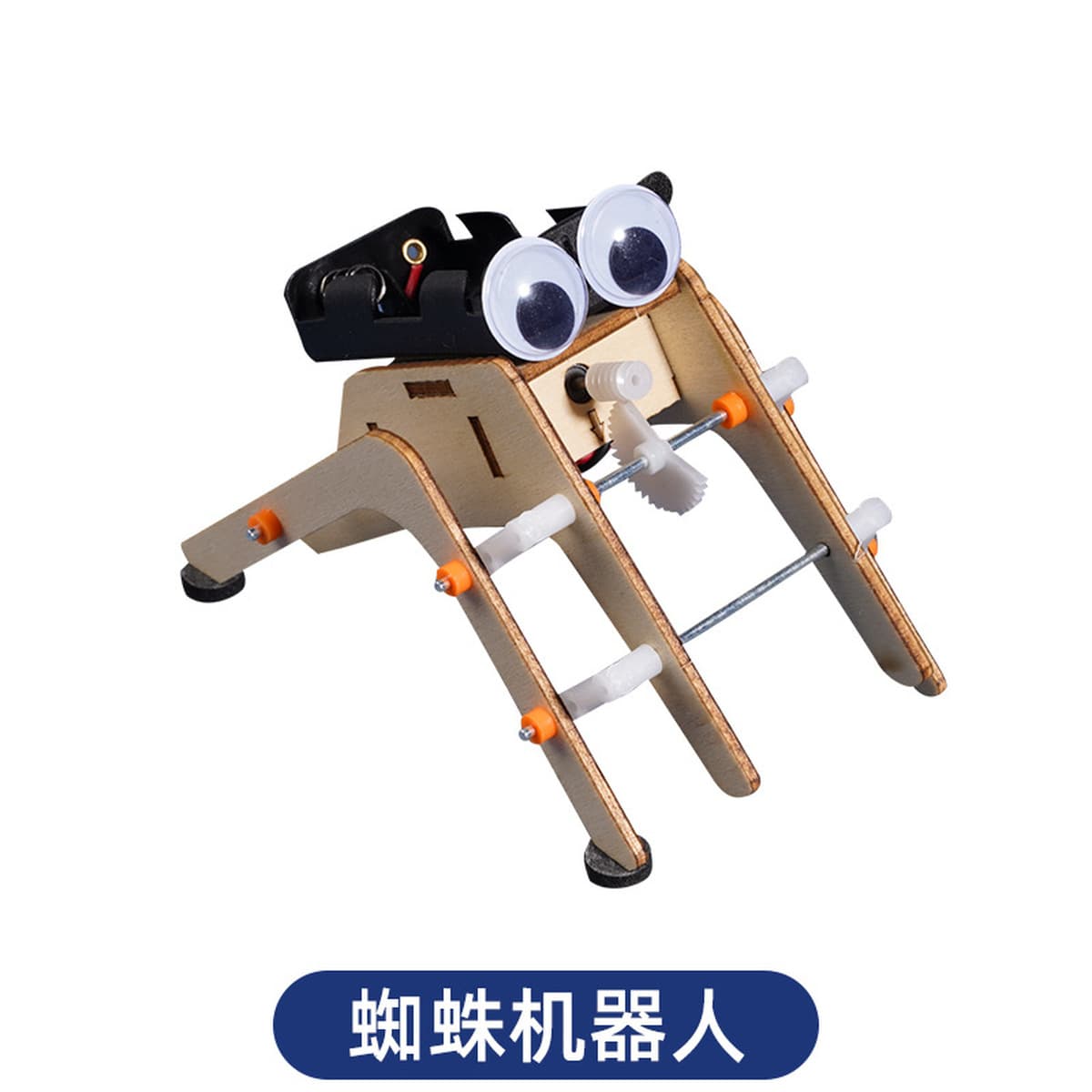 Научный экспериментальный набор для детей детский сад diy технологии ручной работы небольшой материал для подарков игрушки...