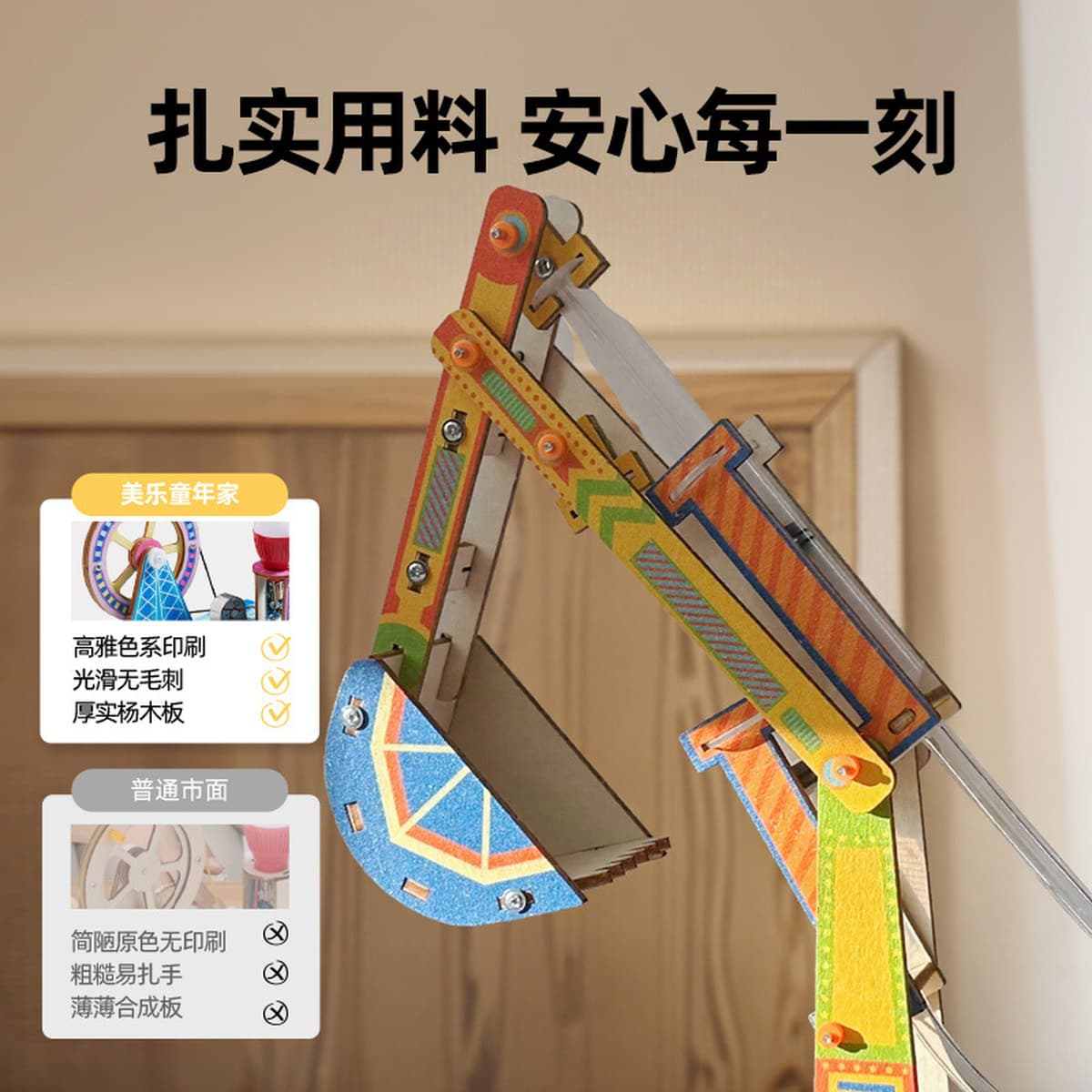 Набор для научных экспериментов Meile для детей, студенческие ручной работы для мальчиков и девочек, обучающие детские...