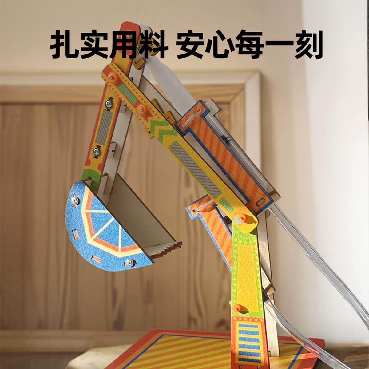 Набор для научных экспериментов Meile для детей, студенческие ручной работы для мальчиков и девочек, обучающие детские...