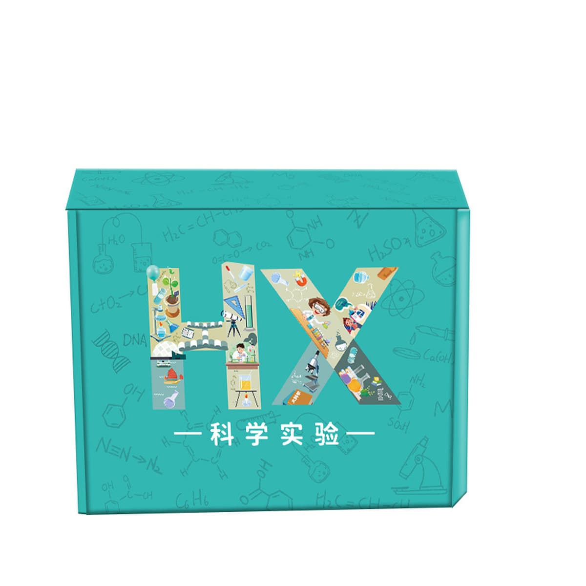 Научный эксперимент игрушка костюм детский сад маленький средний класс ручной работы научный материал сумка DIY Наука и...