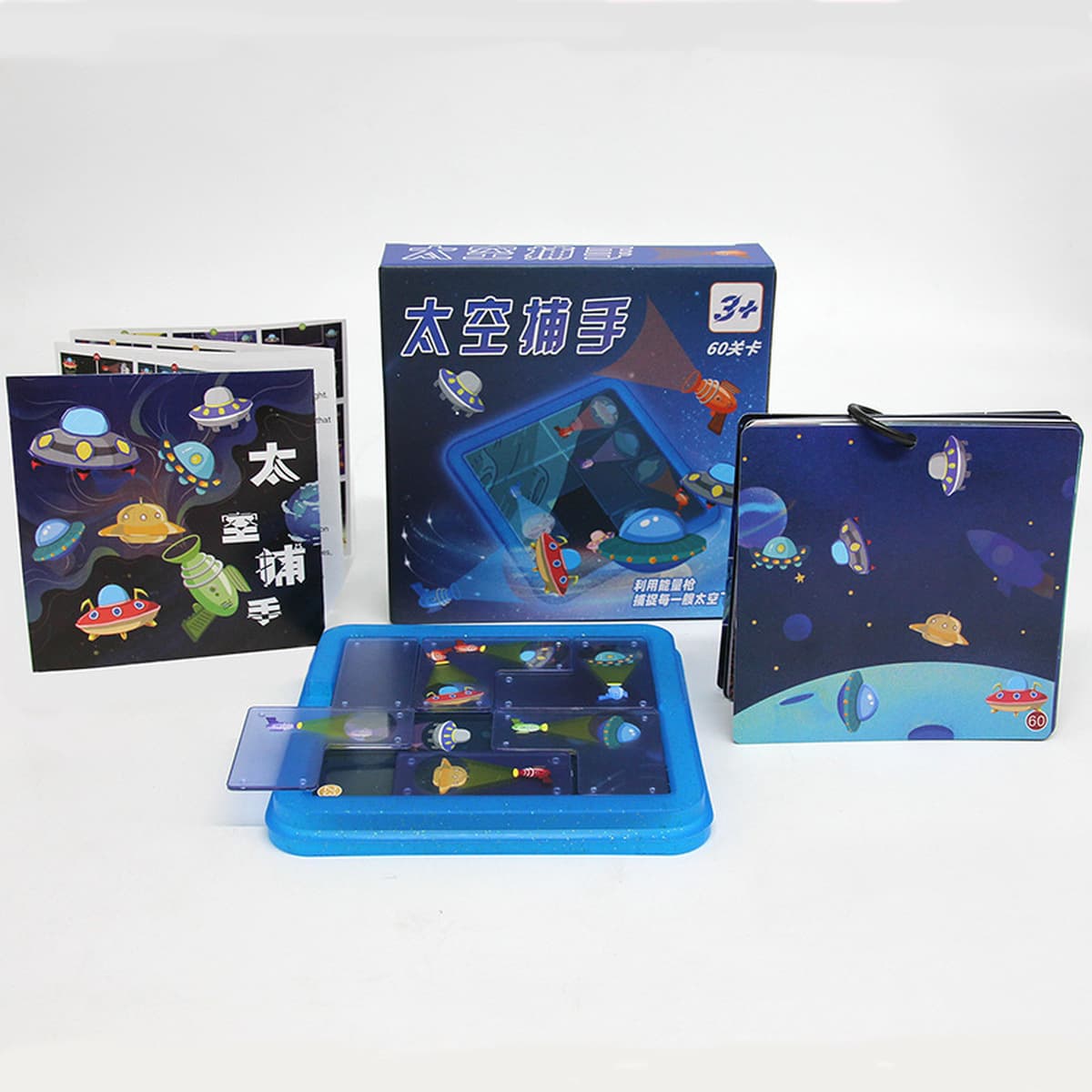 Обучающая игрушка «Ловец призраков», настольная игра Douyin, детская игрушка для тренировки мышления, интерактивная...