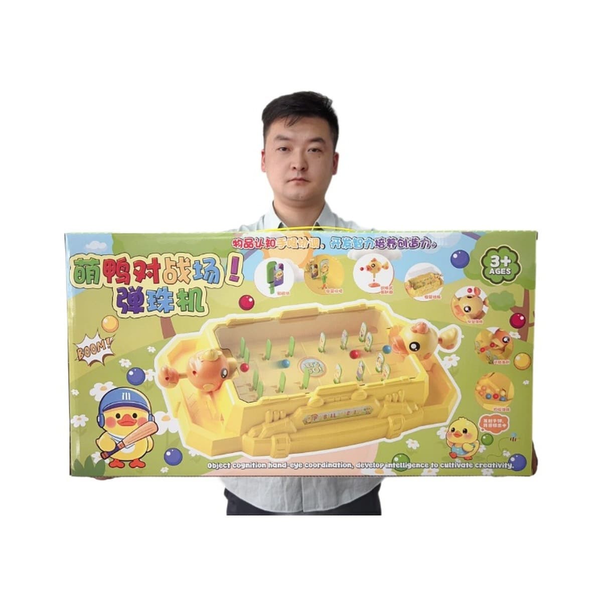 Двухместная боевая игра "Милая утка" — настольный пинбол, развивающая игрушка для обучения, подарки с обменом очков, оптом