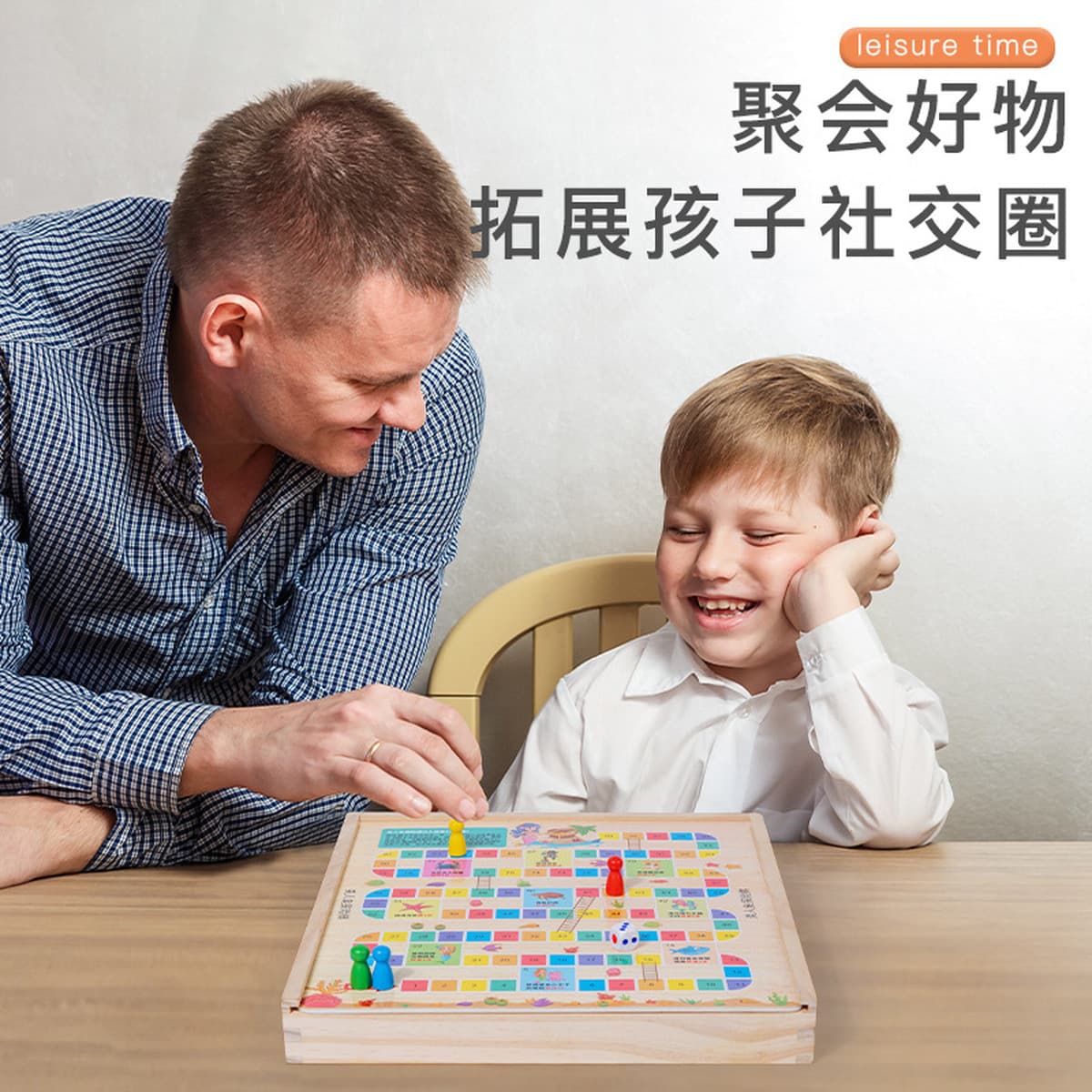 Головоломки Настольные игры Летающие шашки Шахматы Оптовая настольная игра Настольные шахматы Многофункциональные магнитные...