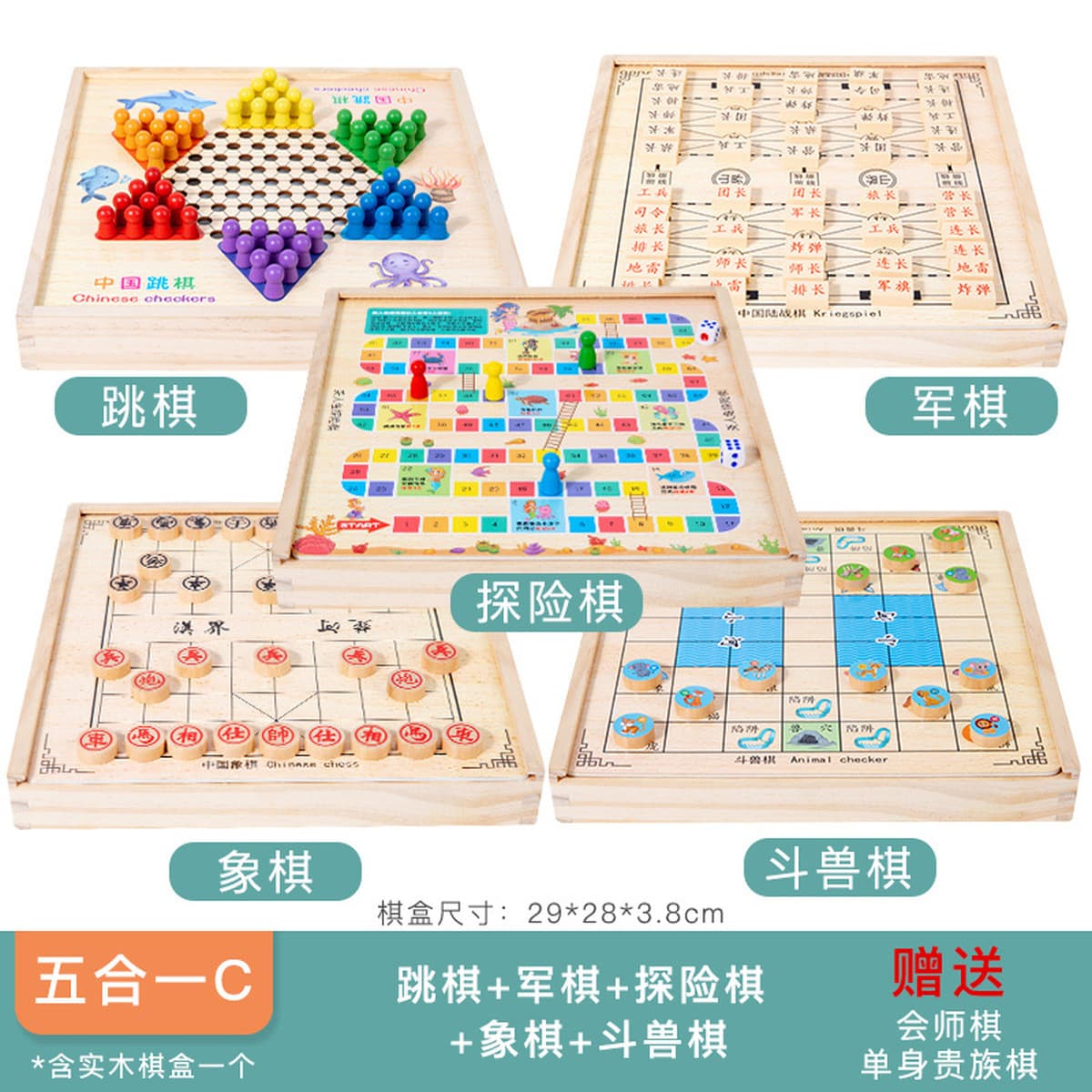 Головоломки Настольные игры Летающие шашки Шахматы Оптовая настольная игра Настольные шахматы Многофункциональные магнитные...