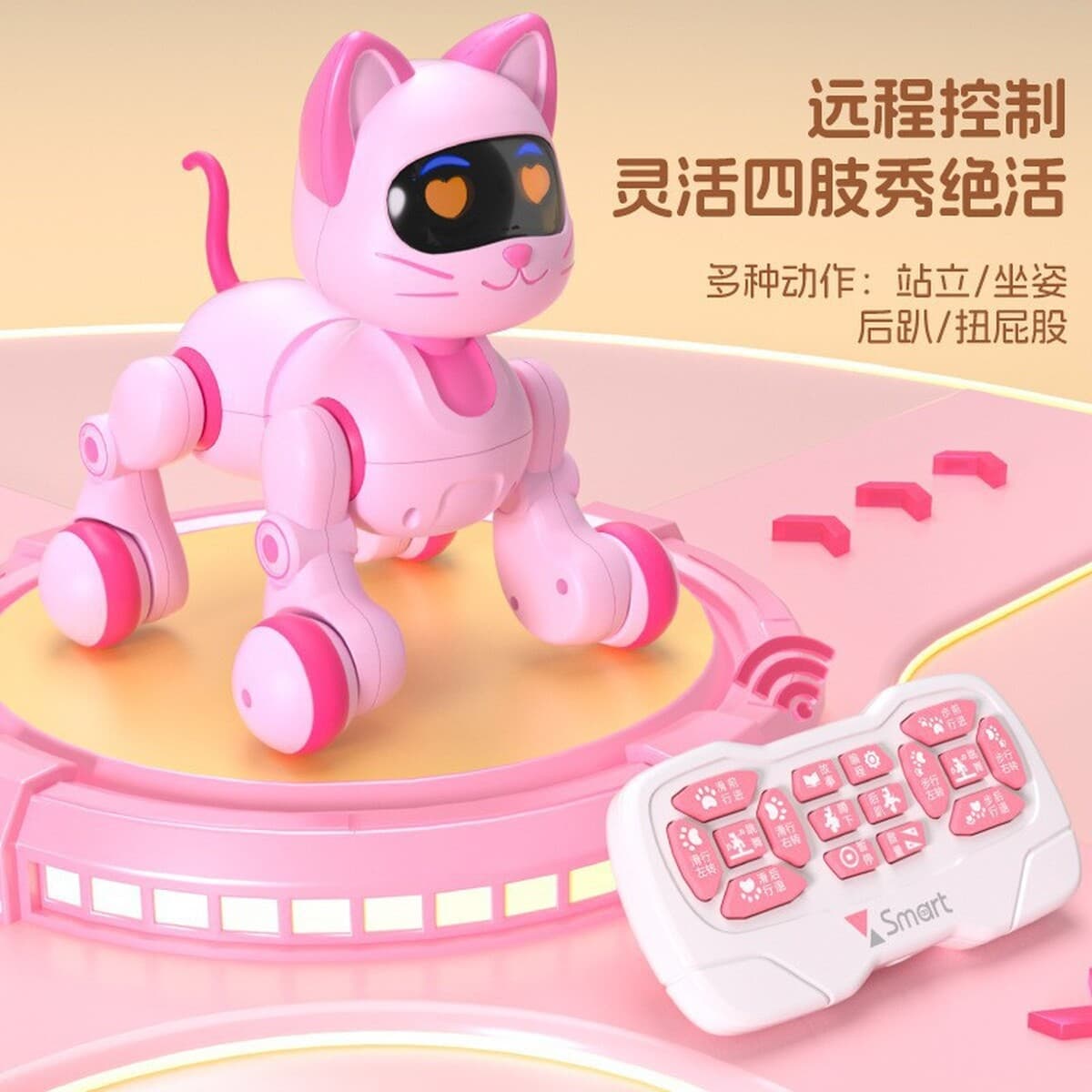 6602 Yingjia Электронный умный робот собака механическая собака мальчик с дистанционным управлением девочка электрическая...