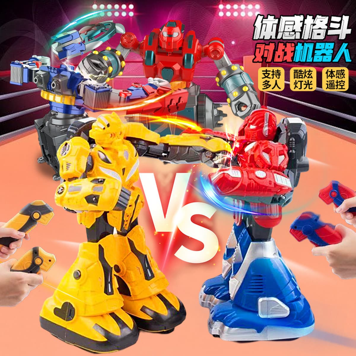 Трансграничный соматизматический боевой робот двойной многопользовательский бой родитель-ребенок интерактивный ребенок...