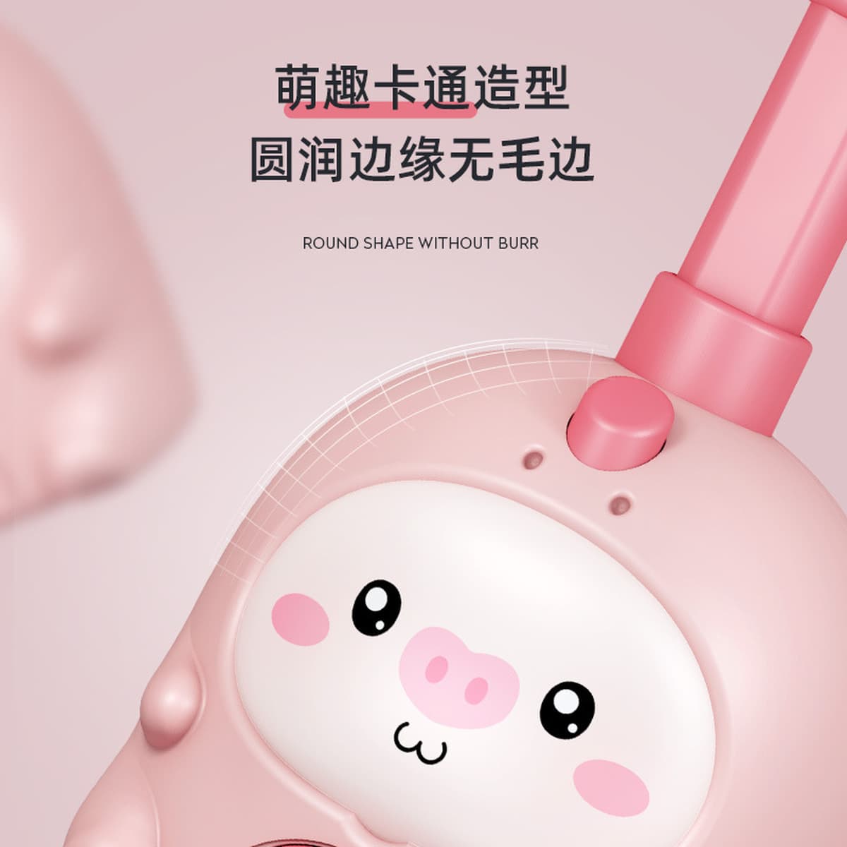 Звук животных пневматический автомобиль diy летать поросенок воздушный шар развивающая игрушка оптом