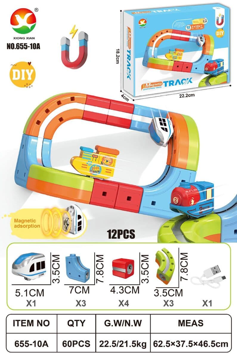 Магнитный конструктор-трансформер для детей: гоночная трасса, развивающая игрушка для мальчиков, 6 элементов