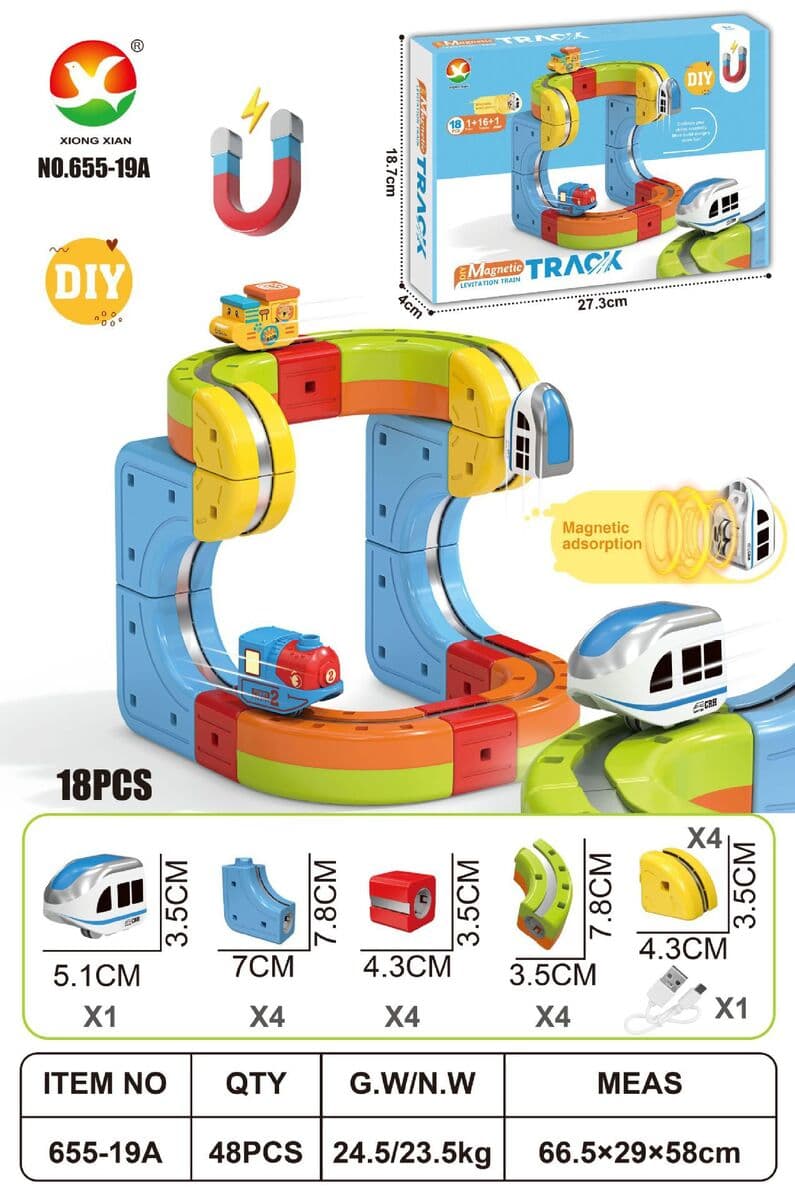 Магнитный конструктор-трансформер для детей: гоночная трасса, развивающая игрушка для мальчиков, 6 элементов