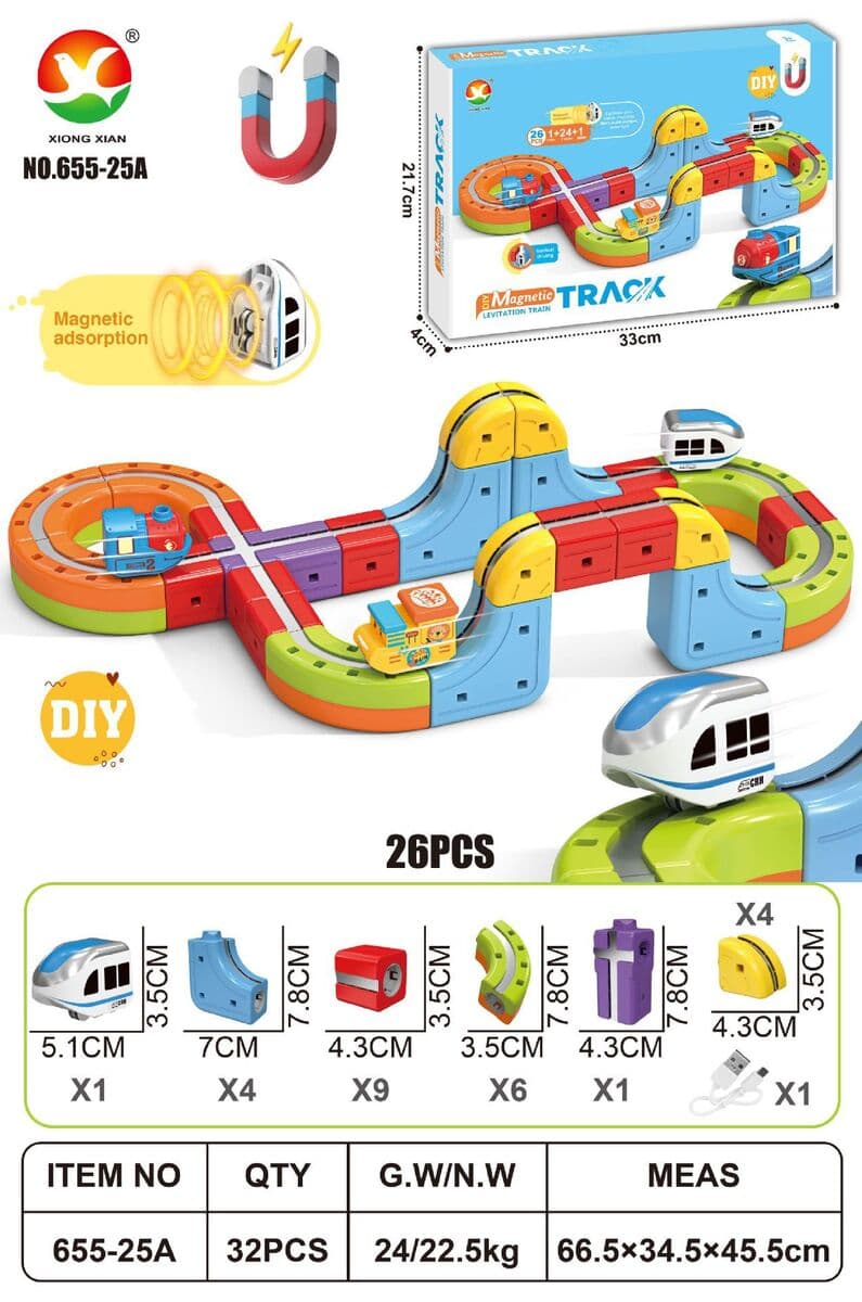 Магнитный конструктор-трансформер для детей: гоночная трасса, развивающая игрушка для мальчиков, 6 элементов