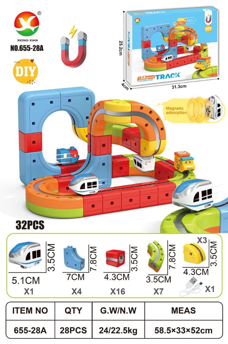 Магнитный конструктор-трансформер для детей: гоночная трасса, развивающая игрушка для мальчиков, 6 элементов