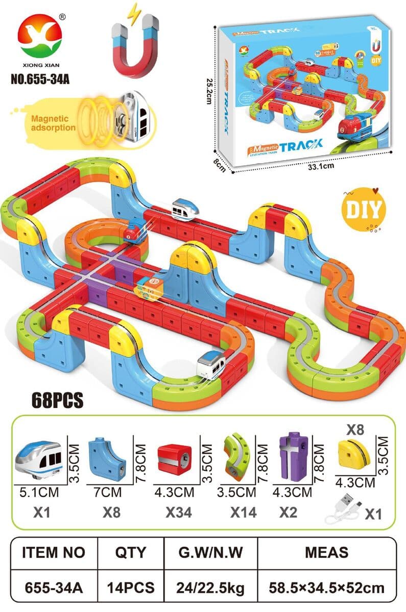 Магнитный конструктор-трансформер для детей: гоночная трасса, развивающая игрушка для мальчиков, 6 элементов