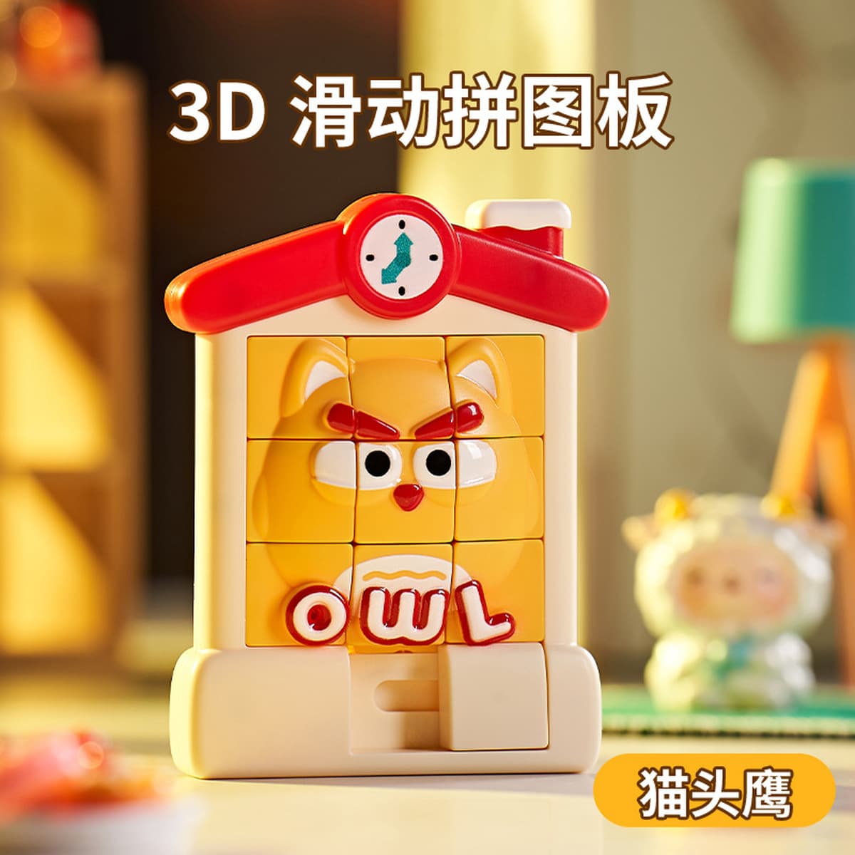 3D животные головоломки Hua Rongdao головоломки раннего образования 3D трехмерные милые домашние животные головоломки...