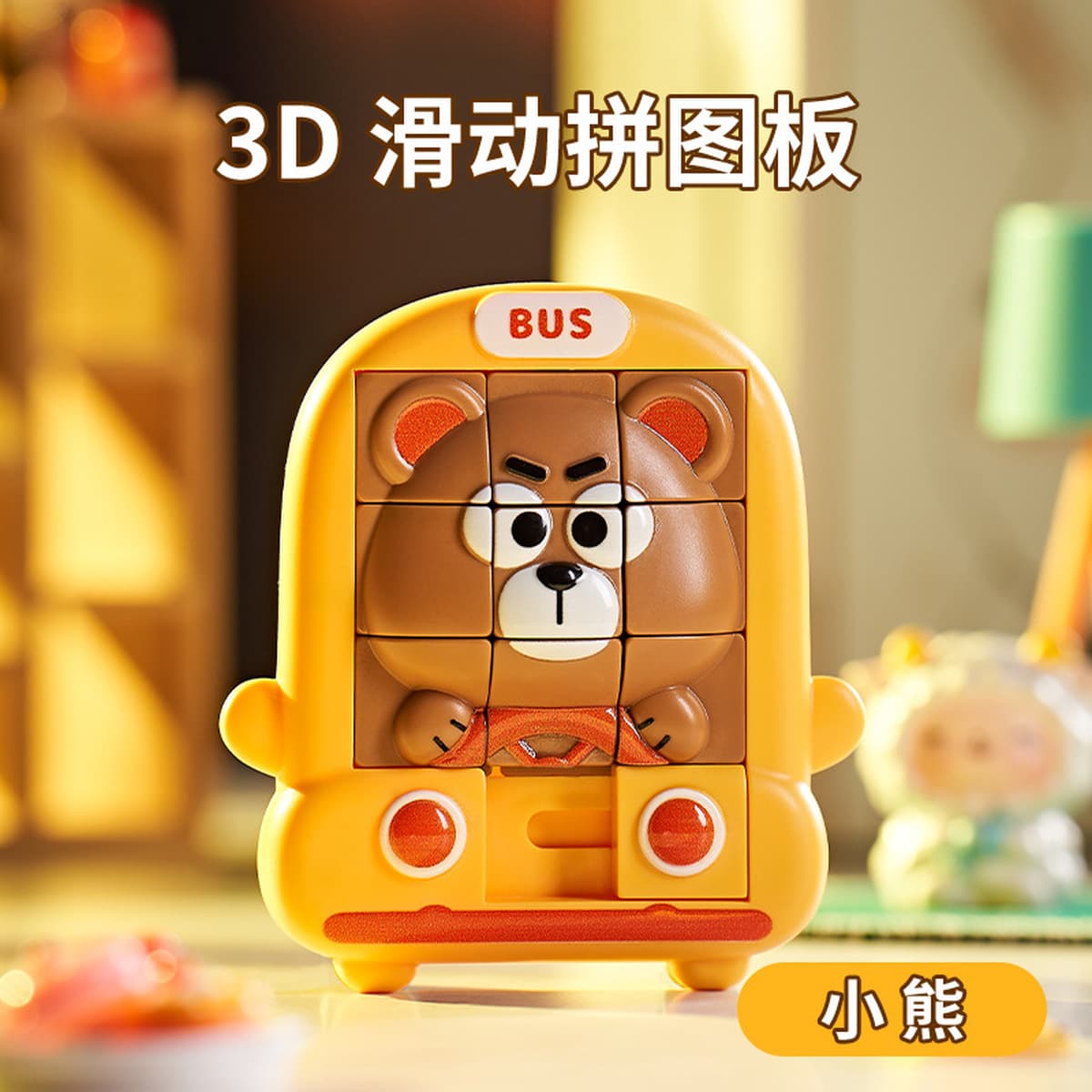 3D животные головоломки Hua Rongdao головоломки раннего образования 3D трехмерные милые домашние животные головоломки...