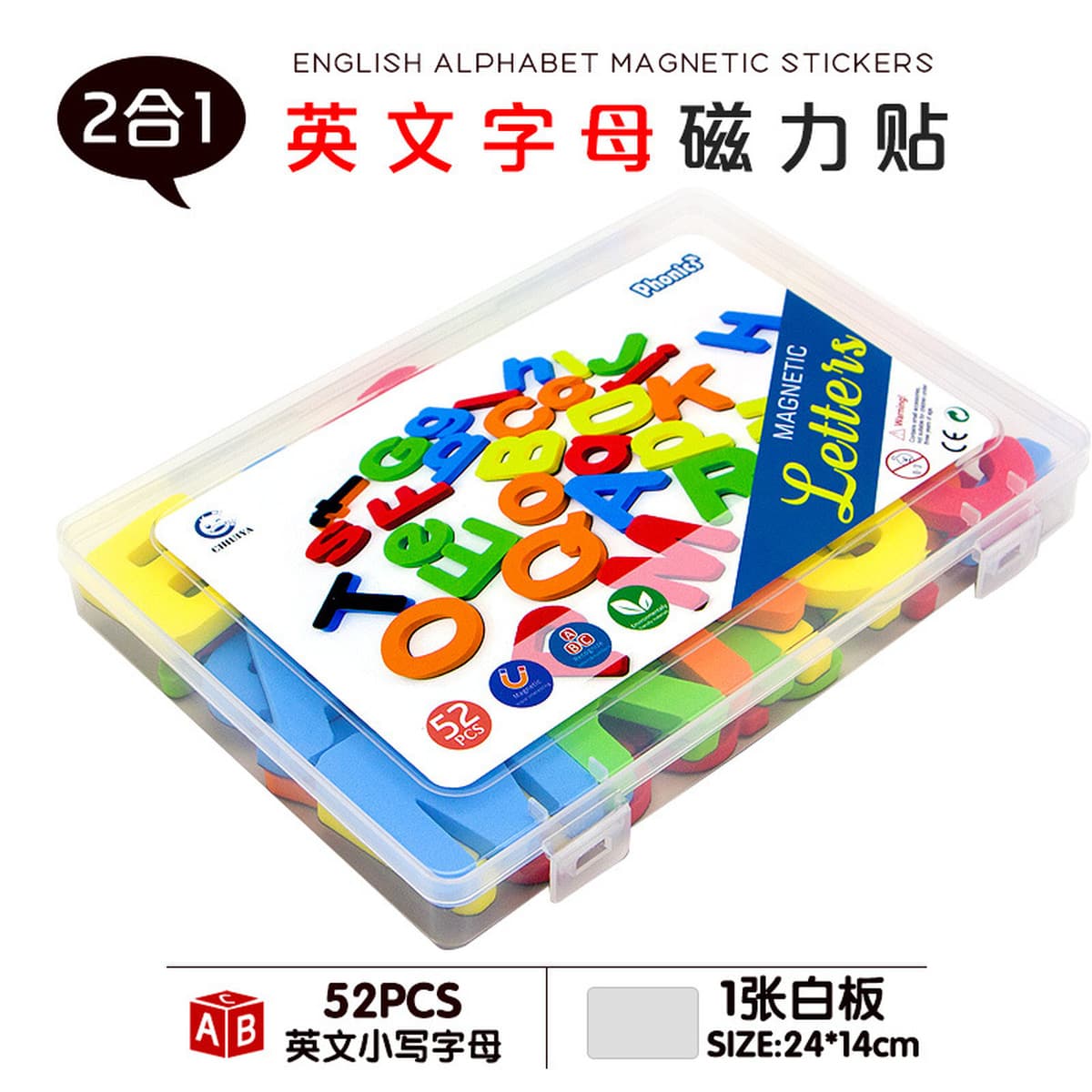 Магнитные английские наклейки Магнитные цифровые наклейки на холодильник Развивающие детские игрушки детский сад учебные...