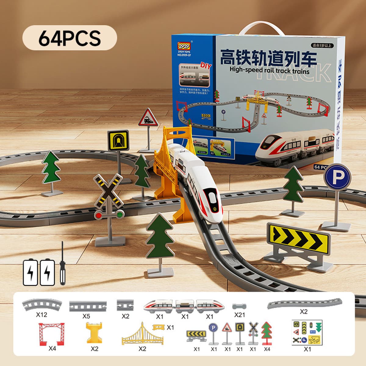 Трансграничные детские электрические железнодорожные игрушки, сборка небольших поездов, американские горки, скоростные...