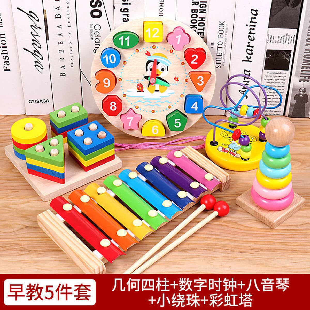 Развивающие Игрушки для раннего развития, детские деревянные детские маленькие бусины, восьмицветное пианино, будильник,...