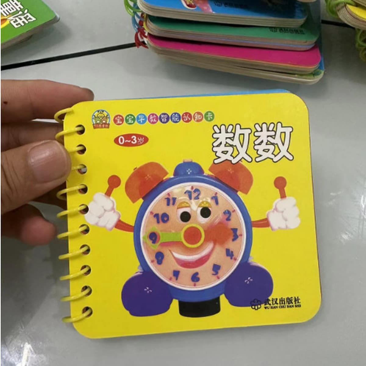 Развивающие карточки для малышей, износостойкая книжка-флипбук для детей 0-3-6 лет, распознавание изображений, распознавание...