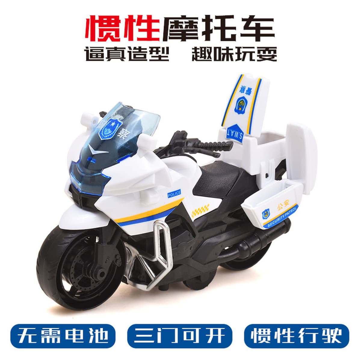 Детская игрушка нажимает на инженерный автомобиль экскаватор инерции тягающая машина развивающая игрушка для мальчиков...