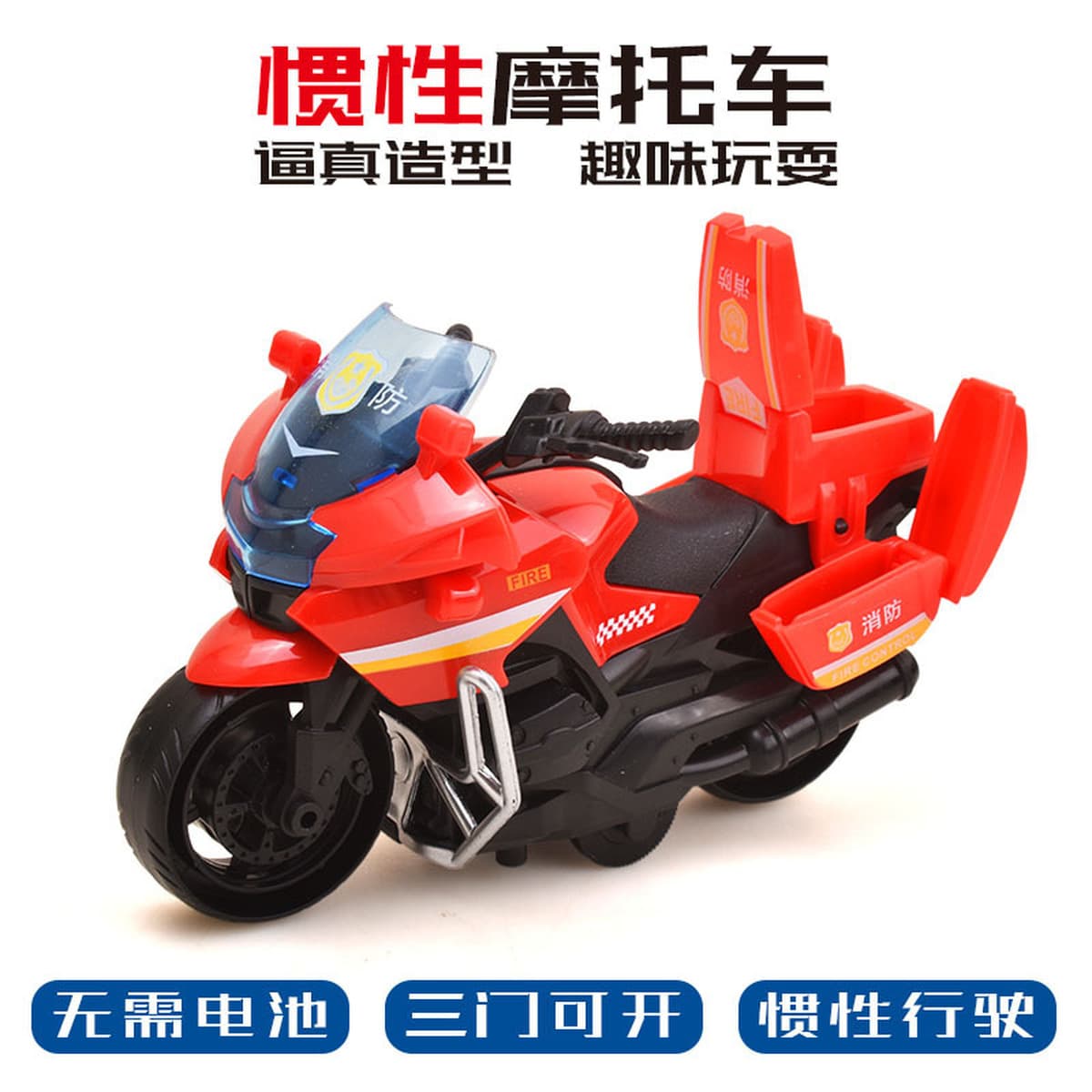 Детская игрушка нажимает на инженерный автомобиль экскаватор инерции тягающая машина развивающая игрушка для мальчиков...