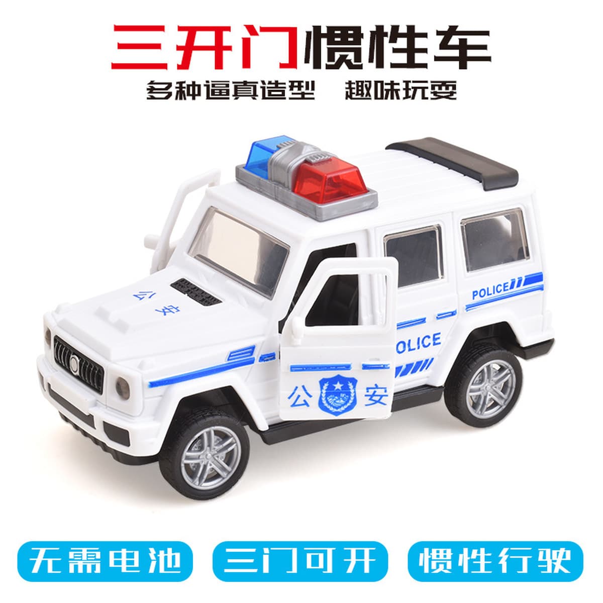 Детская игрушка нажимает на инженерный автомобиль экскаватор инерции тягающая машина развивающая игрушка для мальчиков...