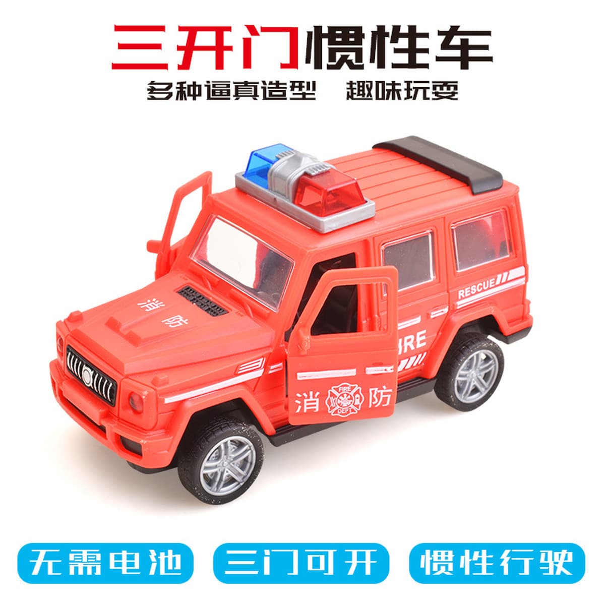 Детская игрушка нажимает на инженерный автомобиль экскаватор инерции тягающая машина развивающая игрушка для мальчиков...