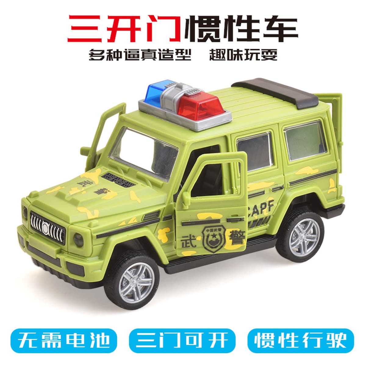 Детская игрушка нажимает на инженерный автомобиль экскаватор инерции тягающая машина развивающая игрушка для мальчиков...