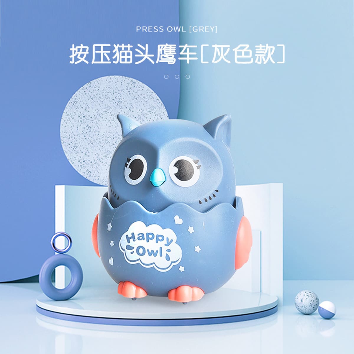 Детская игрушка нажимает на инженерный автомобиль экскаватор инерции тягающая машина развивающая игрушка для мальчиков...