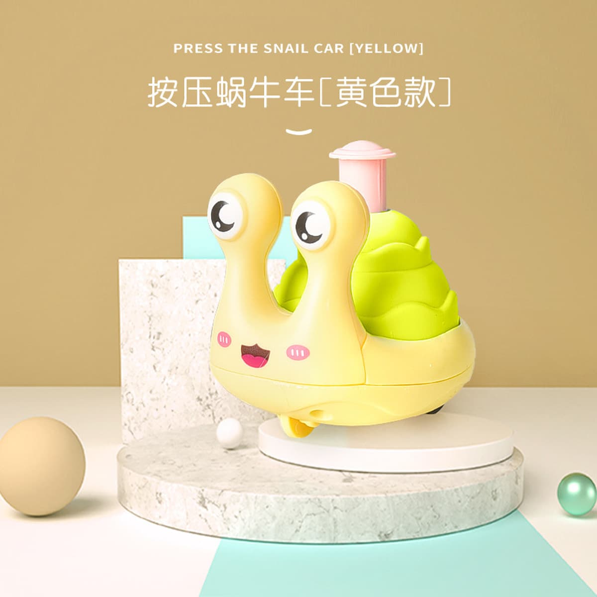 Детская игрушка нажимает на инженерный автомобиль экскаватор инерции тягающая машина развивающая игрушка для мальчиков...