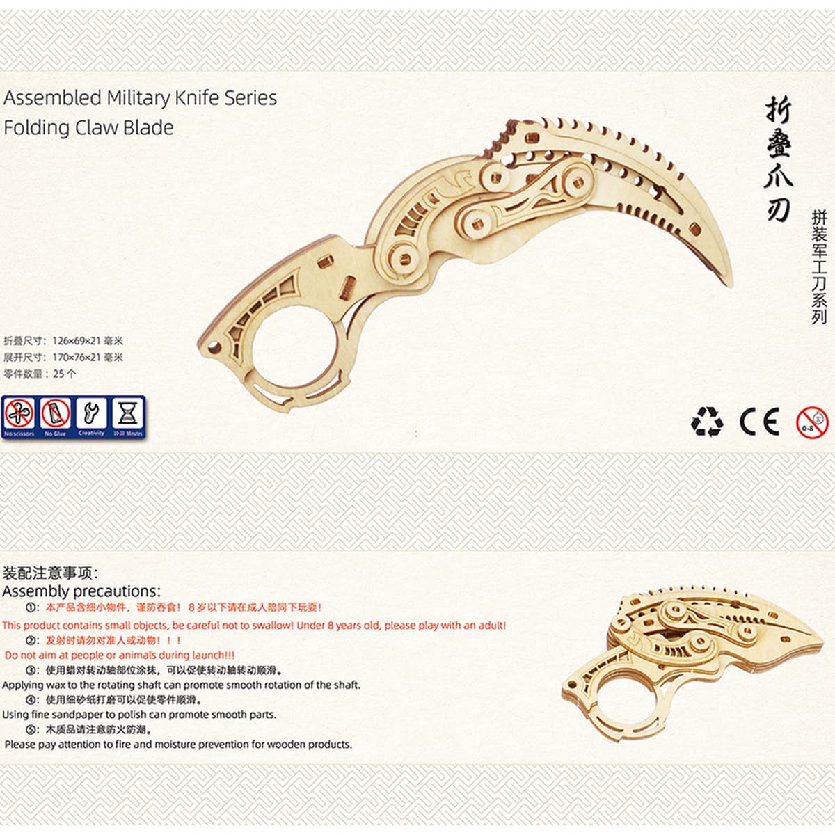 Деревянная имитация пистолета-пулемета модель 3d собранный мальчик головоломка деревянный пистолет игрушка деревянная 3d...