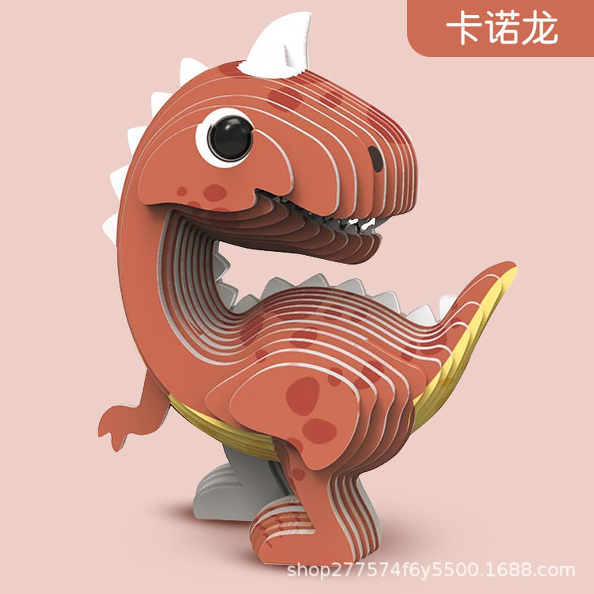 Детская трехмерная головоломка детский сад в сборе Интеллект Игрушки для раннего развития динозавр модель животного бумага...