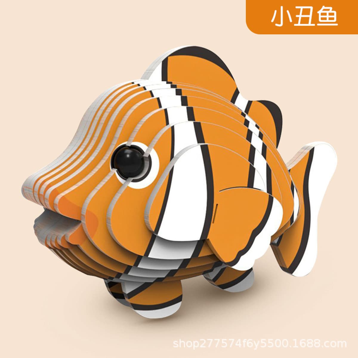 Детская трехмерная головоломка детский сад в сборе Интеллект Игрушки для раннего развития динозавр модель животного бумага...