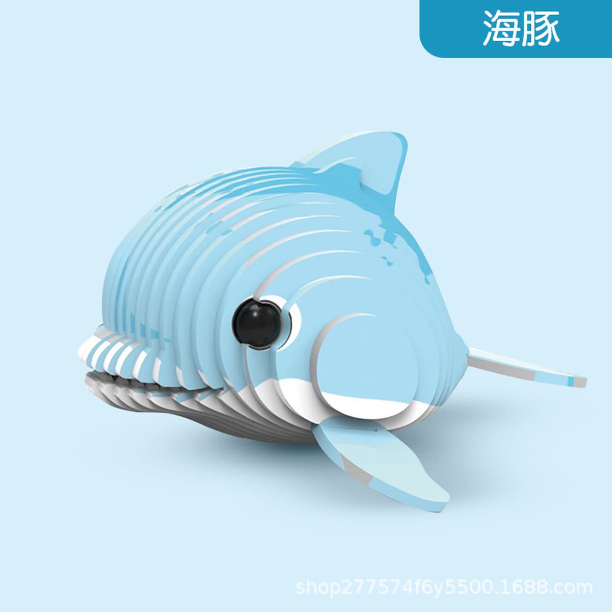 Детская трехмерная головоломка детский сад в сборе Интеллект Игрушки для раннего развития динозавр модель животного бумага...