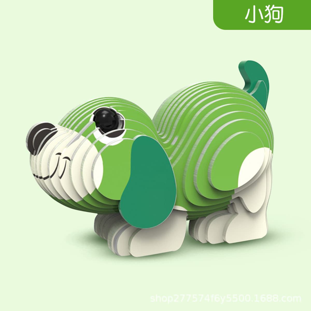 Детская трехмерная головоломка детский сад в сборе Интеллект Игрушки для раннего развития динозавр модель животного бумага...