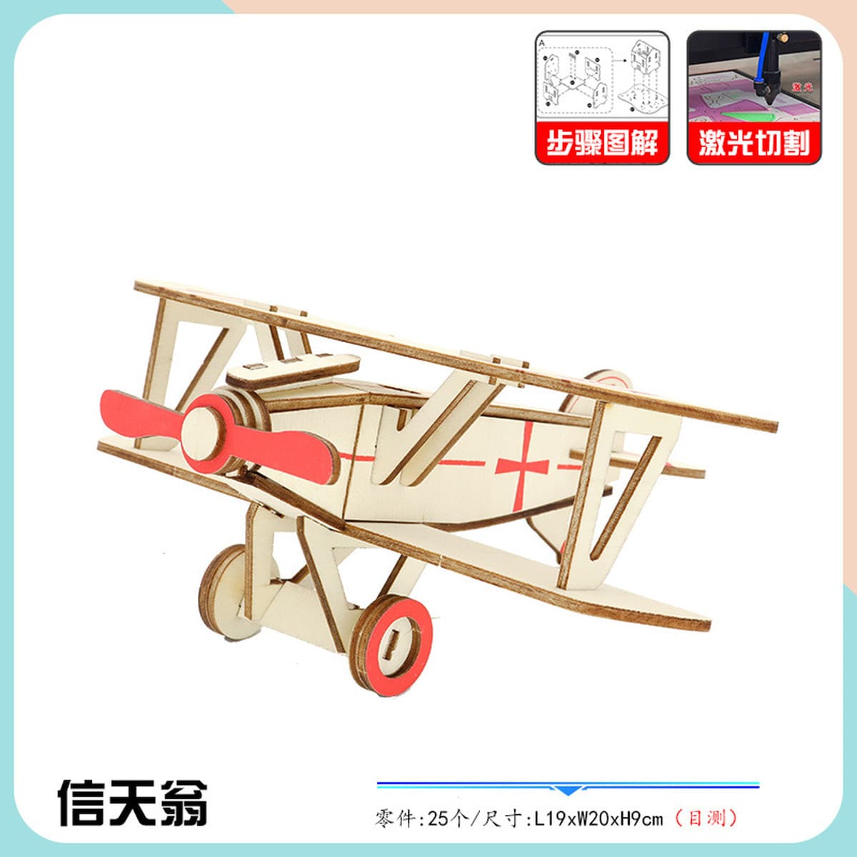 Детские развивающие игрушки, собранный деревянный пазл, 3d трехмерная модель для мальчиков и девочек, ручная работа,...