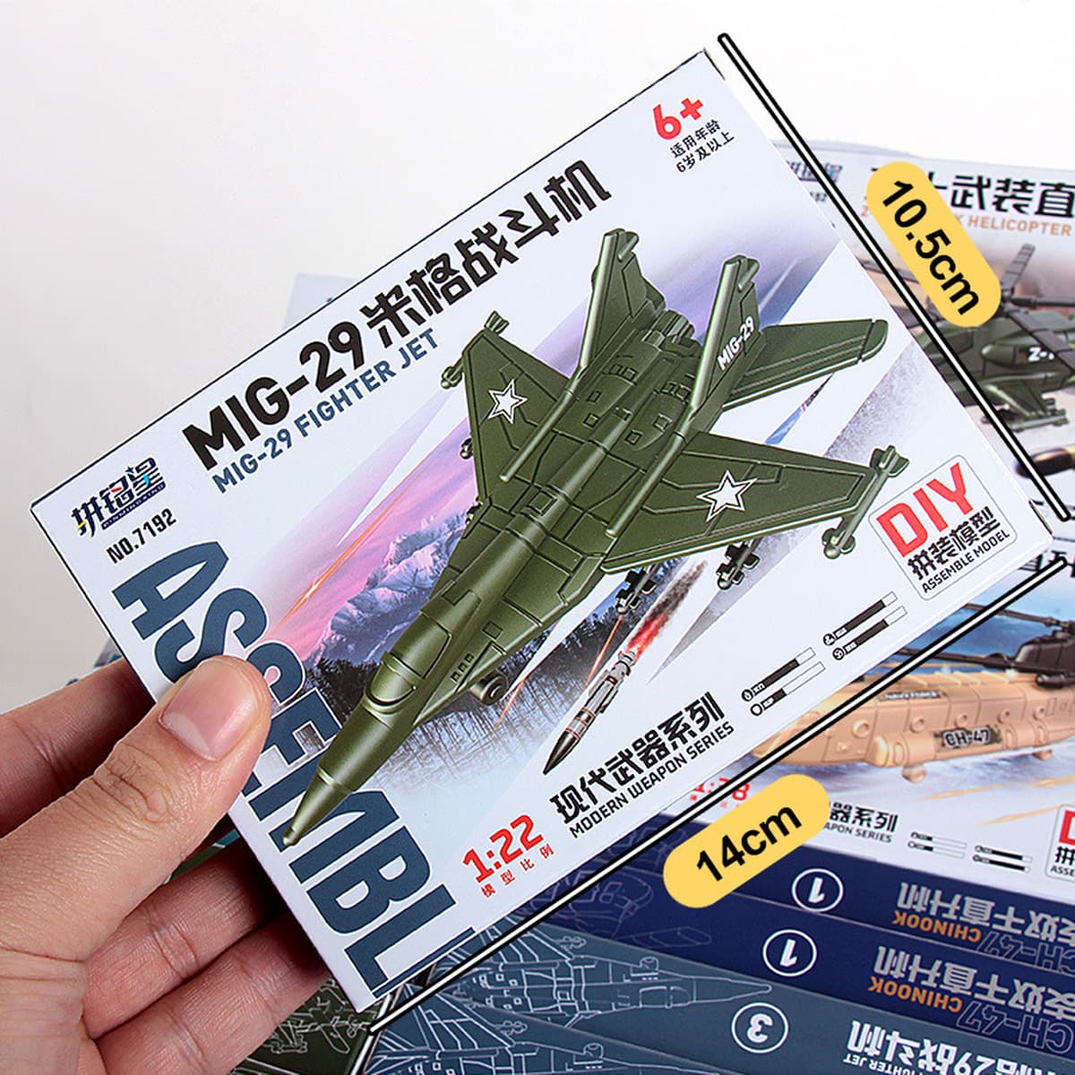 В штучной упаковке собранная игрушка самолета DIY сборка мини-истребитель вертолет модель учебного заведения Приемные подарки