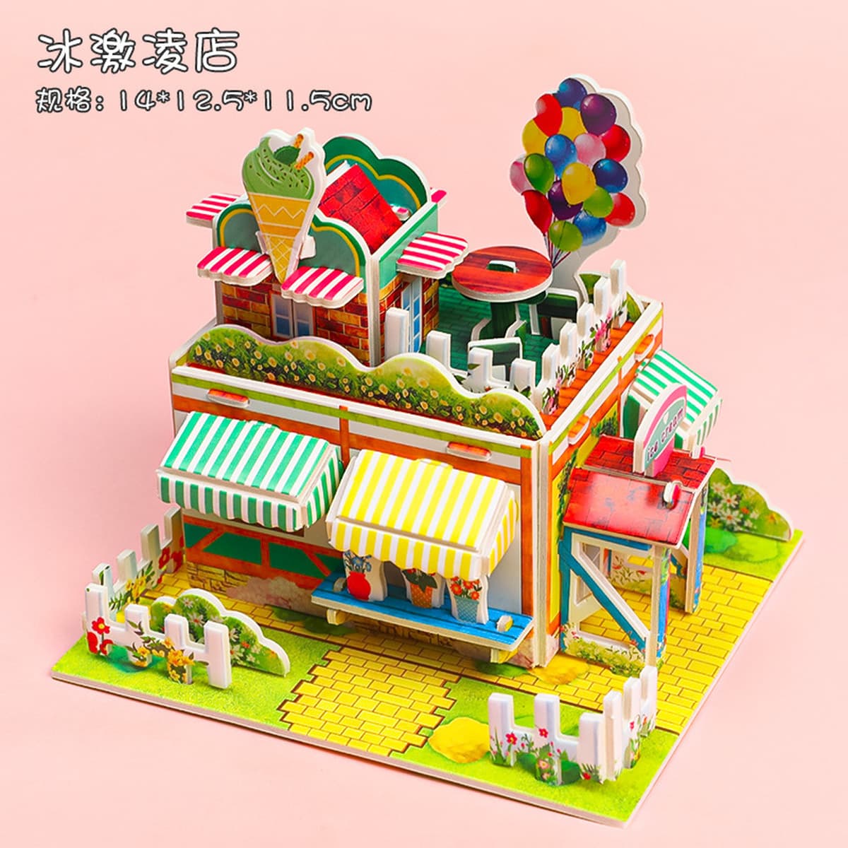 Креативный мультфильм 3D трехмерный пазл-карта Детский развивающий подарок для раннего образования DIY модель ручной работы...