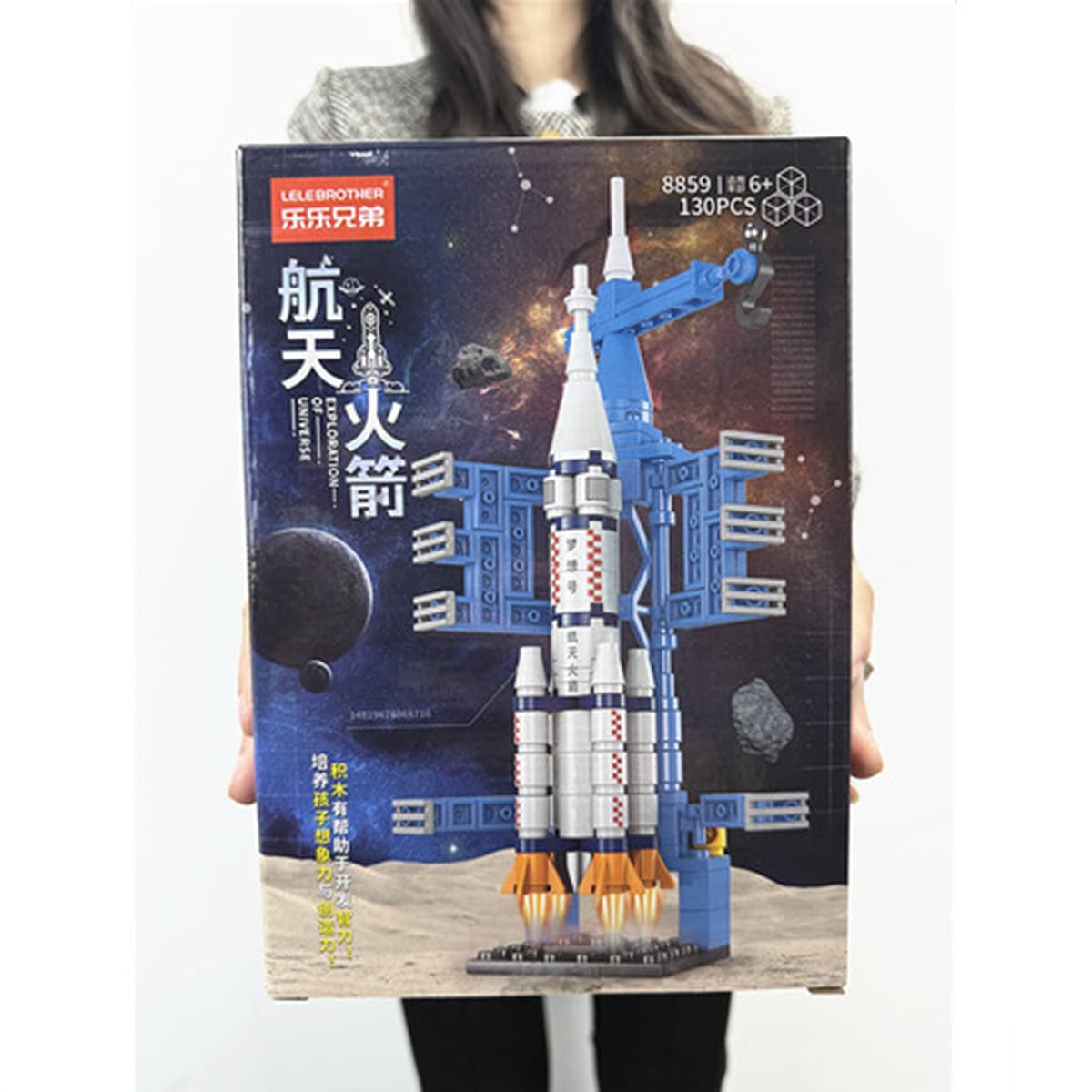 Детские маленькие зернистые строительные блоки военный корабль авианосец собранная игрушка-головоломка ракета космический...