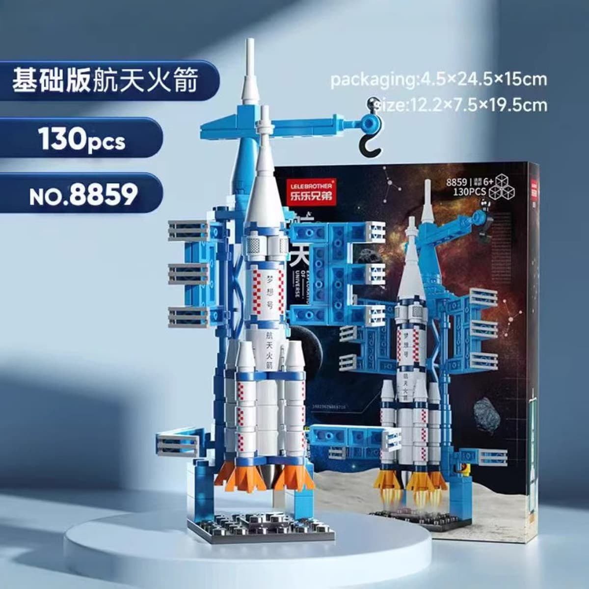 Детские маленькие зернистые строительные блоки военный корабль авианосец собранная игрушка-головоломка ракета космический...