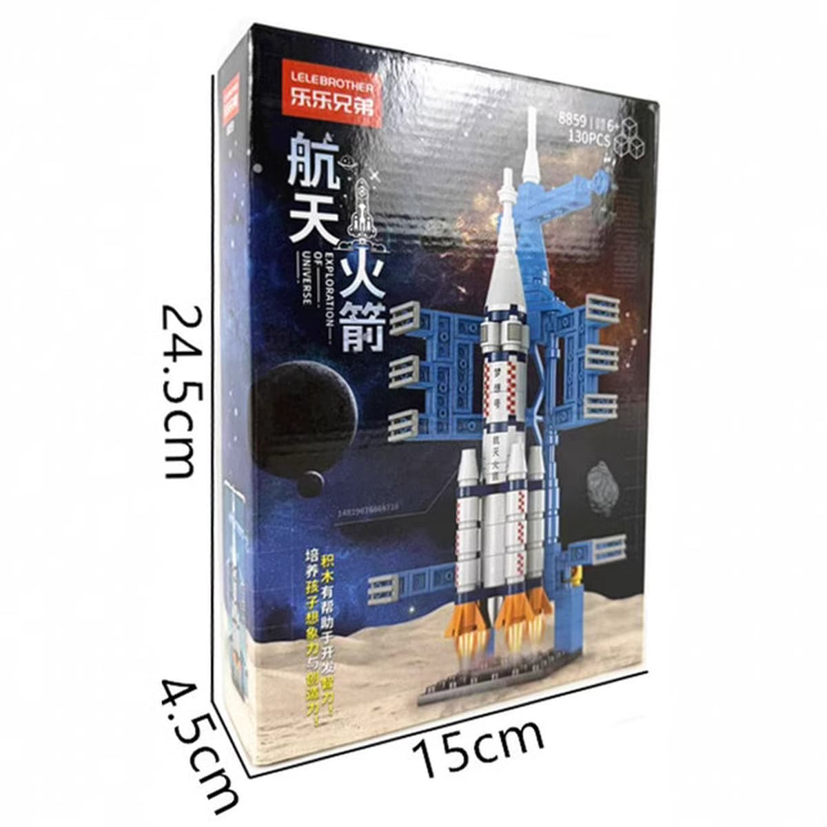 Детские маленькие зернистые строительные блоки военный корабль авианосец собранная игрушка-головоломка ракета космический...