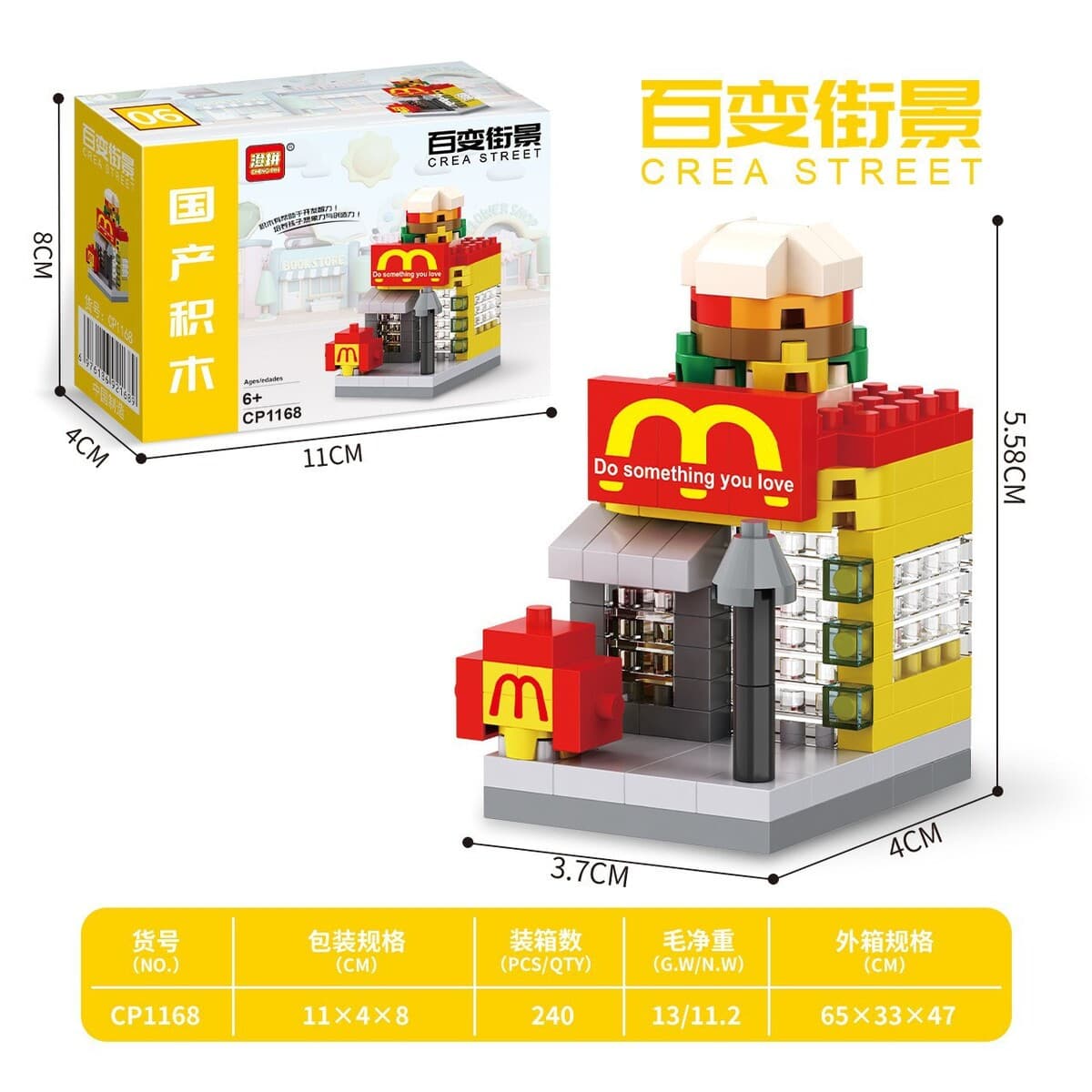 Маленькие частицы Street View строительные блоки, совместимые с LEGO City Архитектурная модель Детская головоломка,...