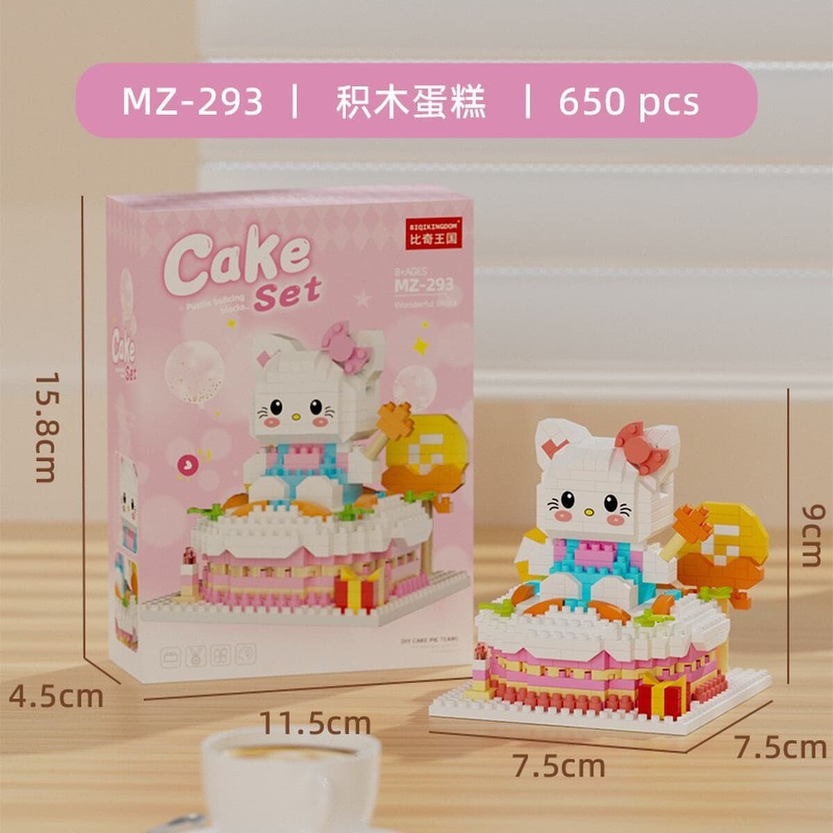 Маленькие частицы Street View строительные блоки, совместимые с LEGO City Архитектурная модель Детская головоломка,...