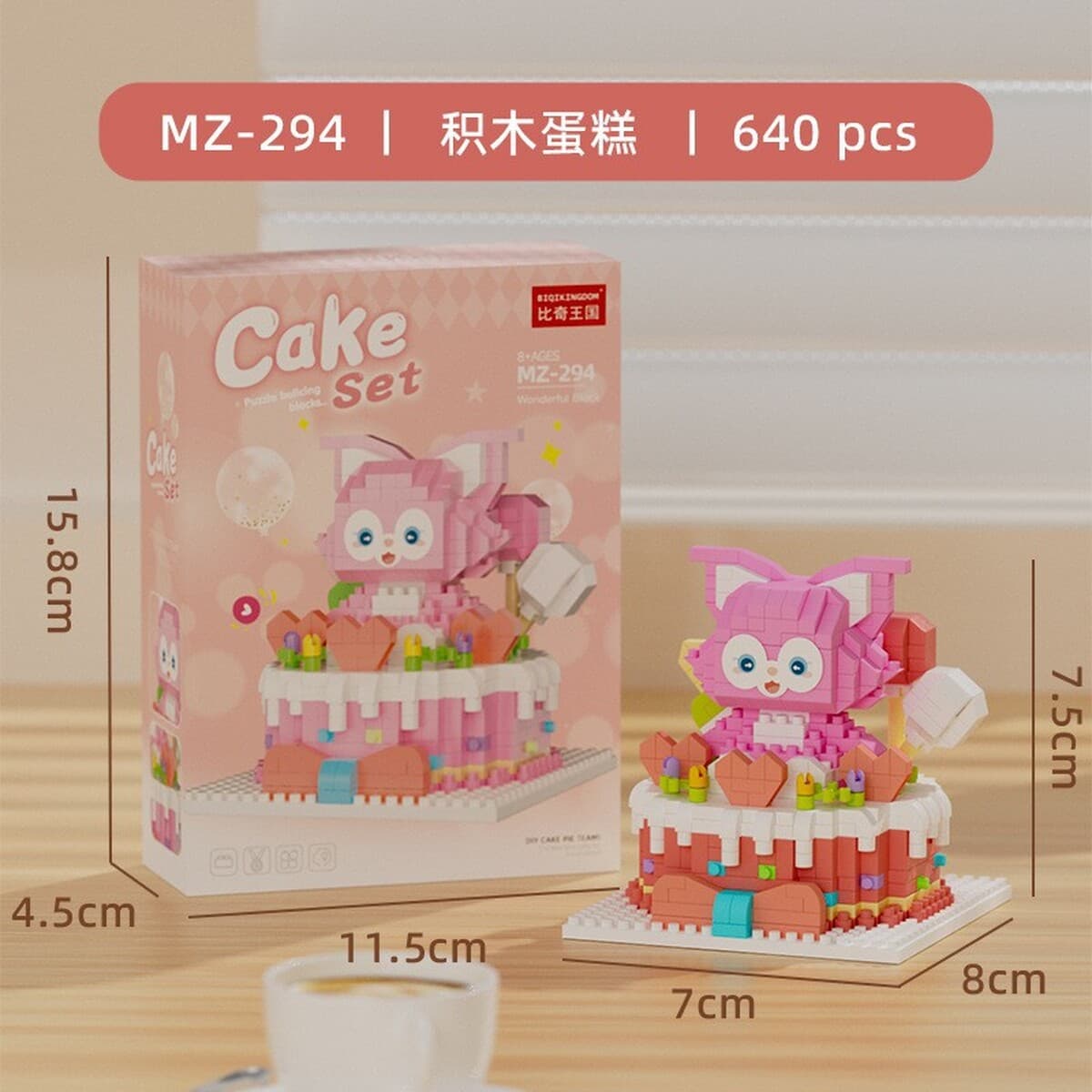 Маленькие частицы Street View строительные блоки, совместимые с LEGO City Архитектурная модель Детская головоломка,...