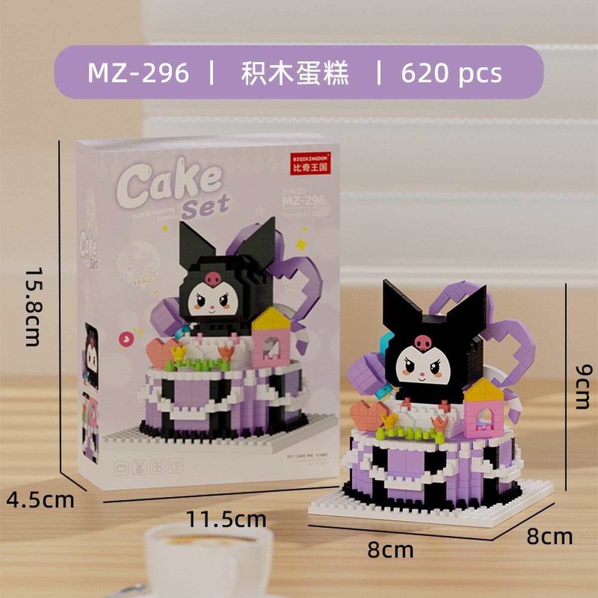 Маленькие частицы Street View строительные блоки, совместимые с LEGO City Архитектурная модель Детская головоломка,...