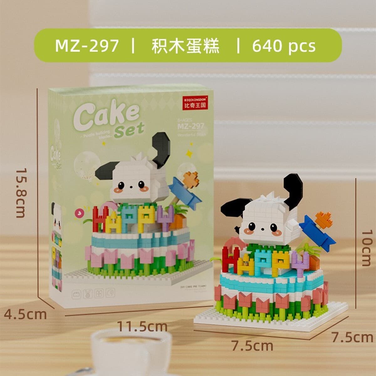 Маленькие частицы Street View строительные блоки, совместимые с LEGO City Архитектурная модель Детская головоломка,...