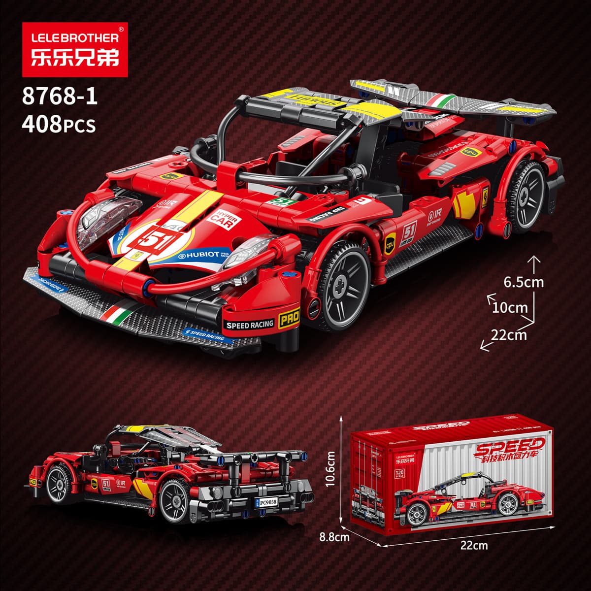 Совместимость с Lego Четырехсетный автомобиль гоночный спортивный автомобиль модель головоломки мальчик собрать строительные...