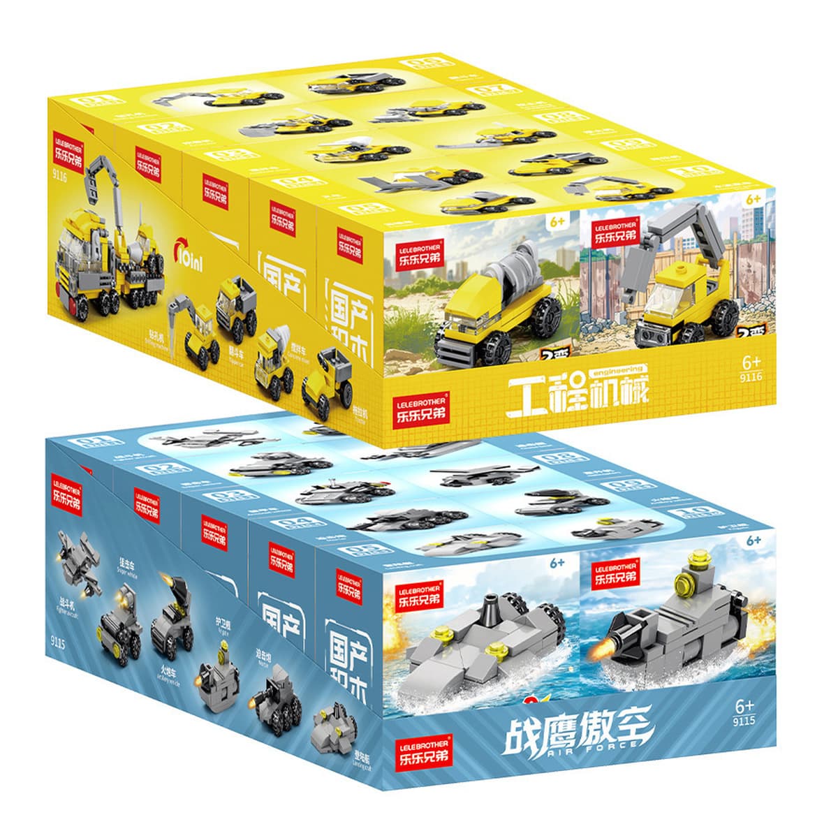 Совместим с LEGO маленькими частицами головоломки в сборе, строительные блоки, инженерная пожарная машина, милая модель...