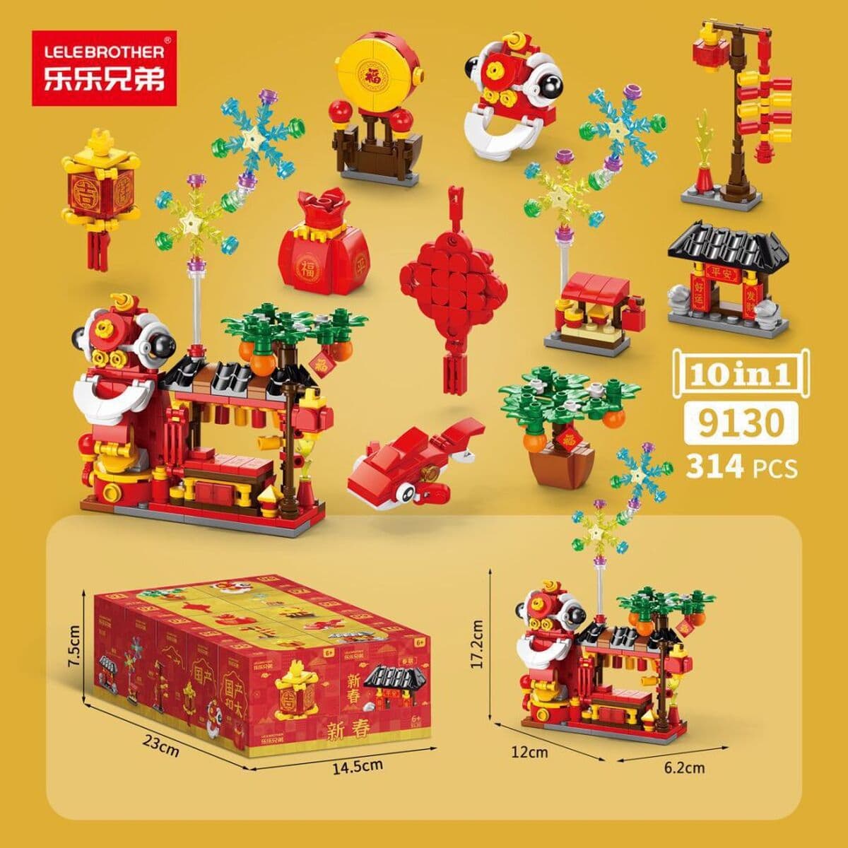 Совместим с LEGO маленькими частицами головоломки в сборе, строительные блоки, инженерная пожарная машина, милая модель...