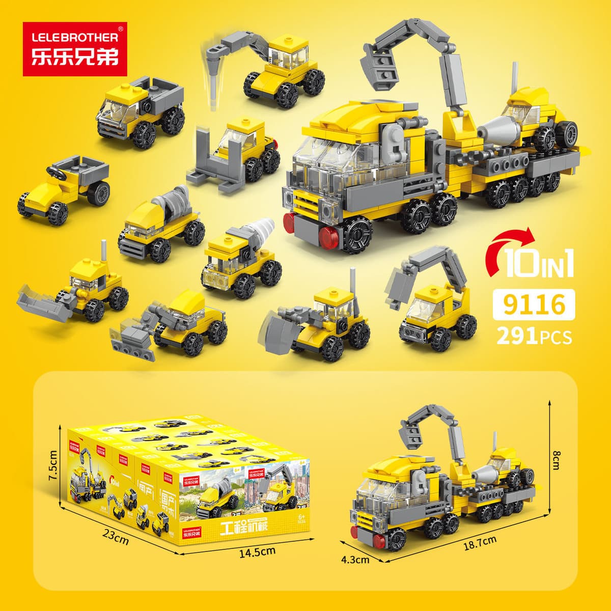 Совместим с LEGO маленькими частицами головоломки в сборе, строительные блоки, инженерная пожарная машина, милая модель...