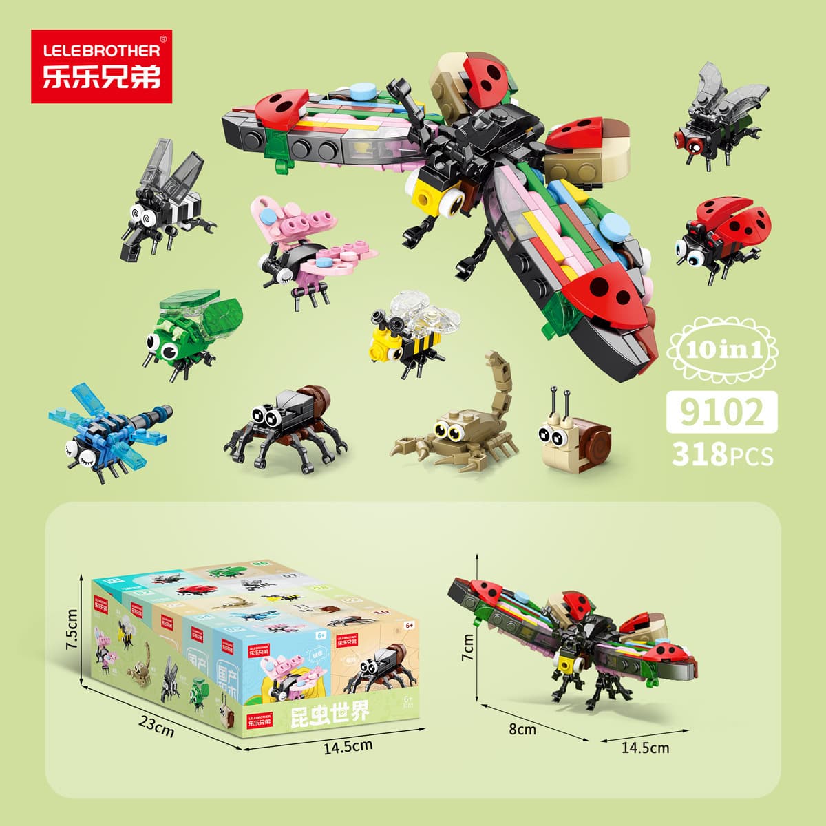 Совместим с LEGO маленькими частицами головоломки в сборе, строительные блоки, инженерная пожарная машина, милая модель...